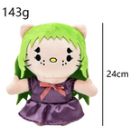 Melanie Martinez Portals Plushie